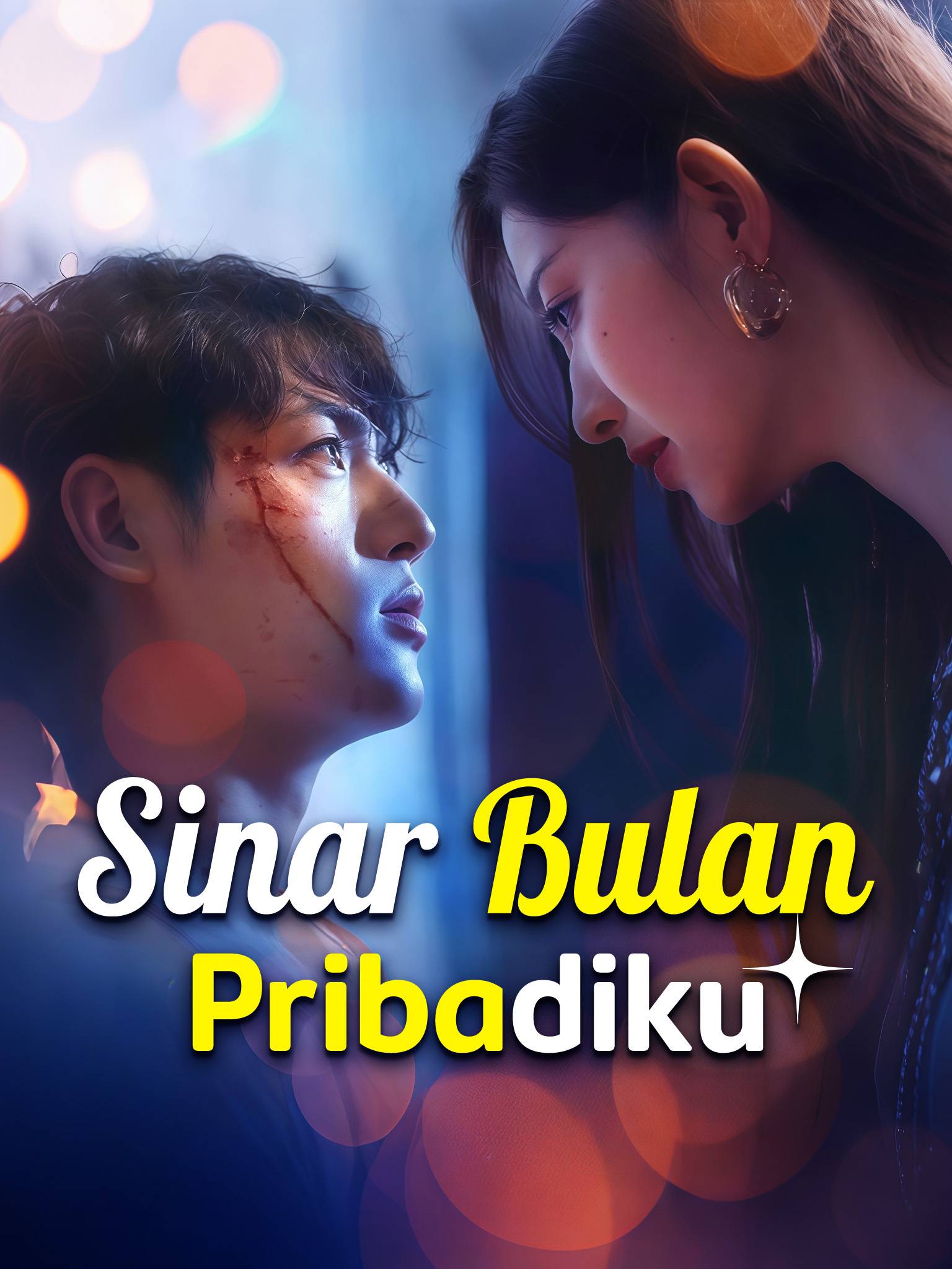 Poster Sinar Bulan Pribadiku