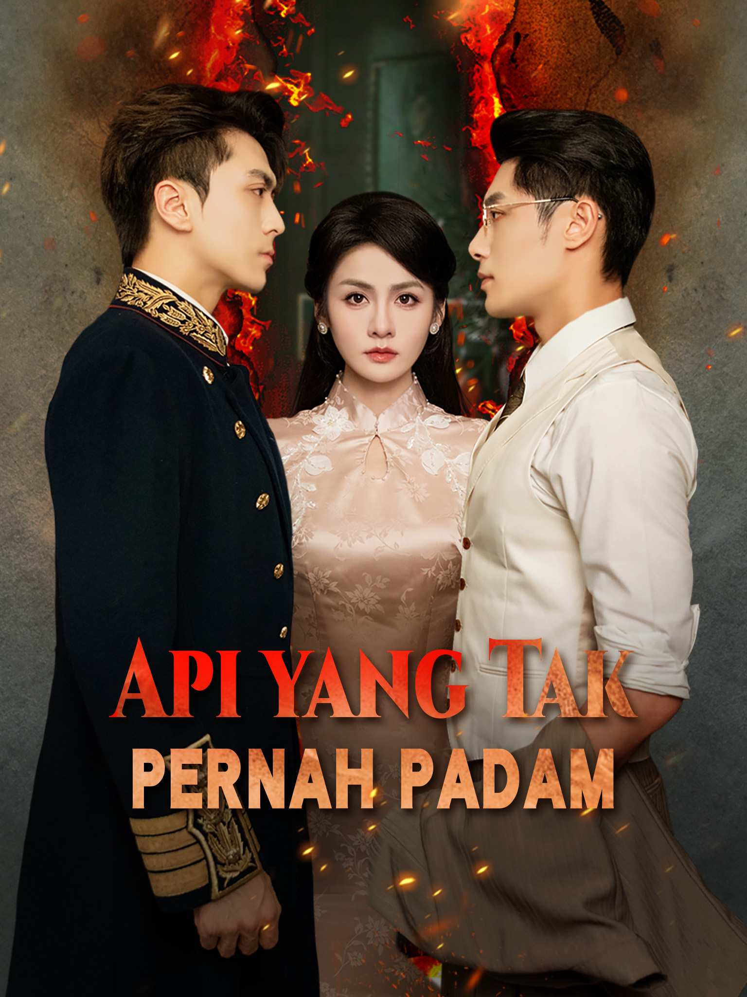 Poster Api yang Tak Pernah Padam
