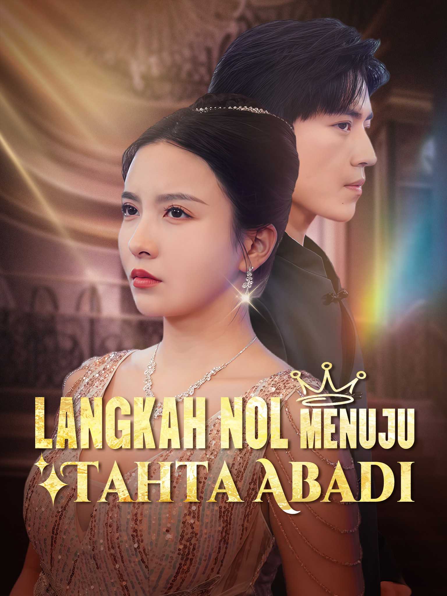 Poster Langkah Nol Menuju Tahta Abadi