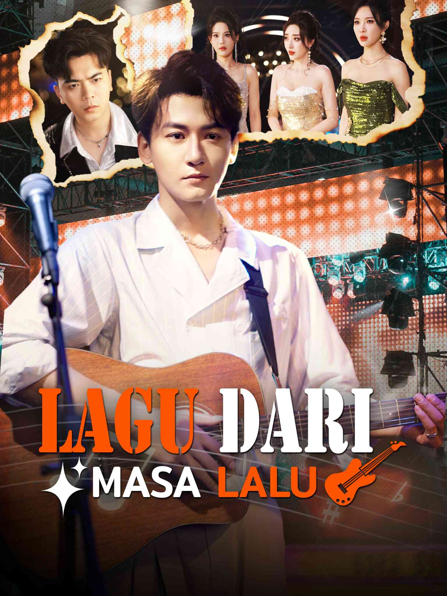 Poster Lagu dari Masa Lalu