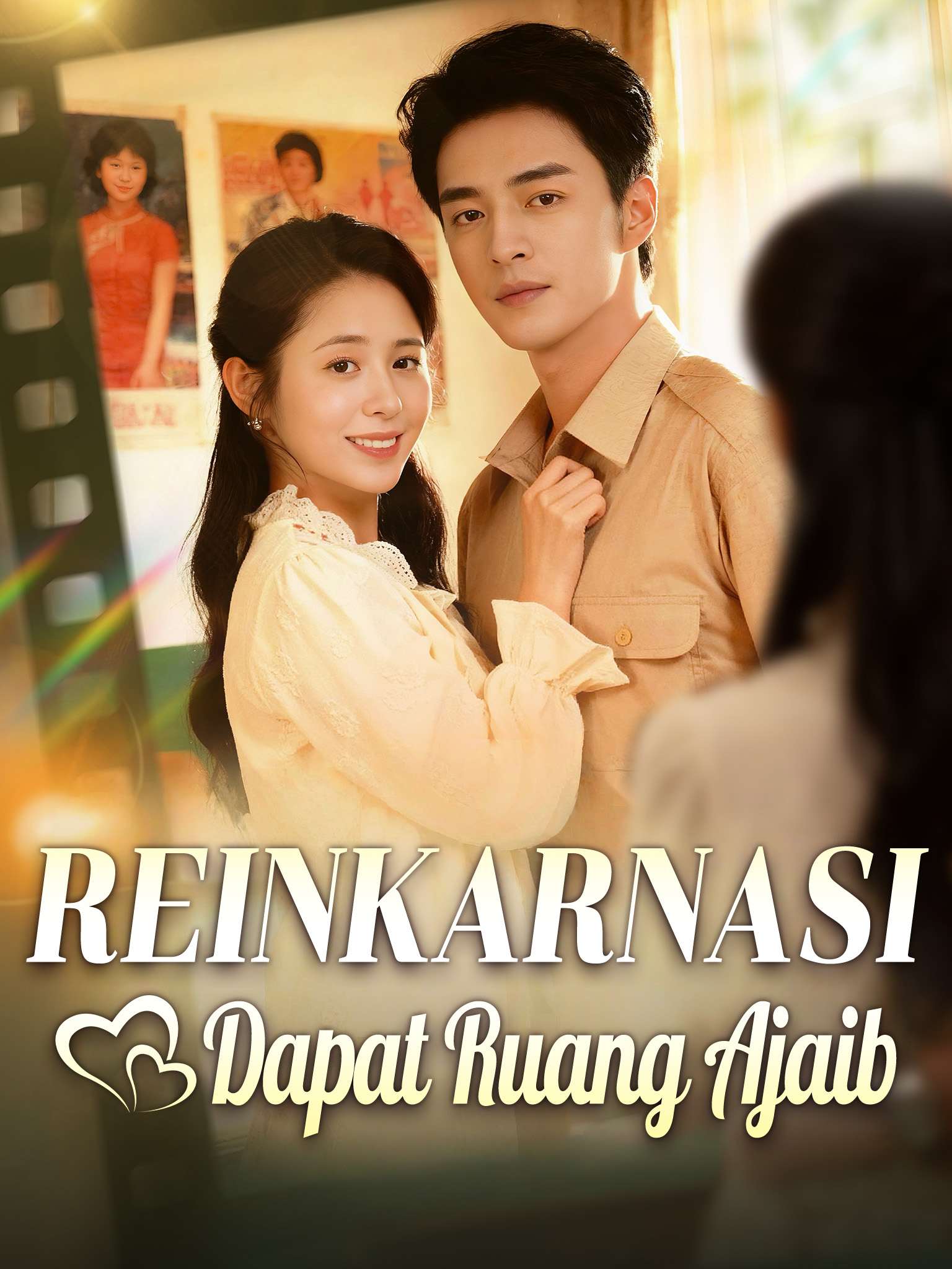 Poster Reinkarnasi Dapat Ruang Ajaib
