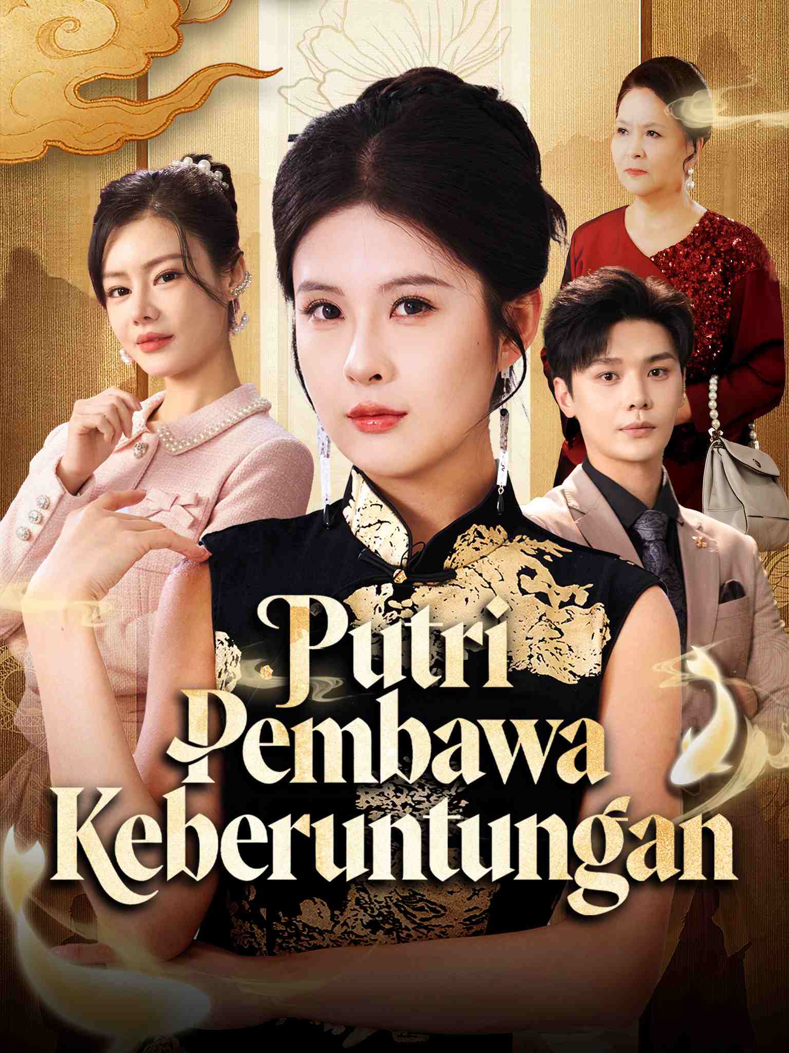 Poster Putri Pembawa Keberuntungan