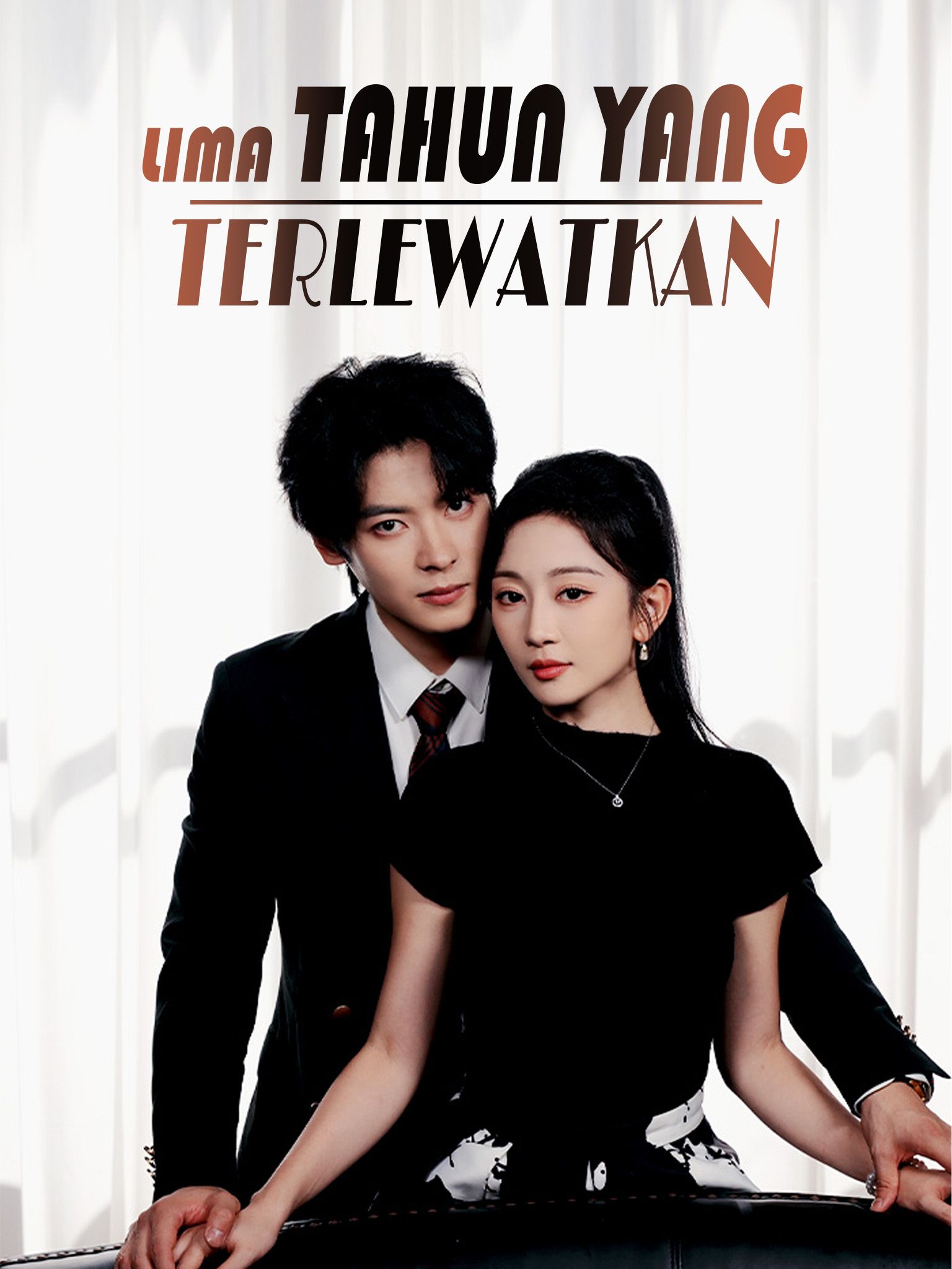 Poster Lima Tahun yang Terlewatkan