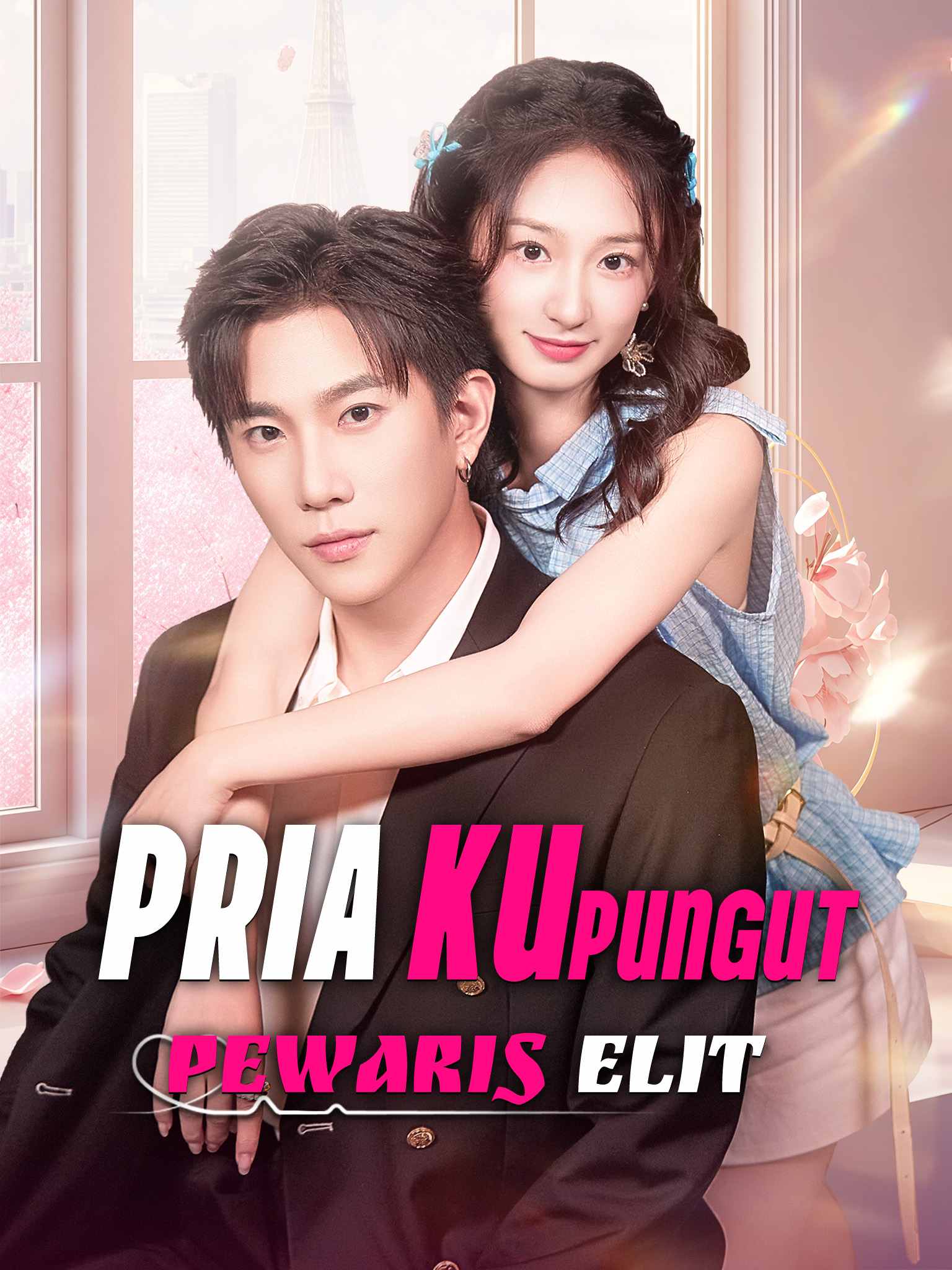 Poster Pria Kupungut Pewaris Elit