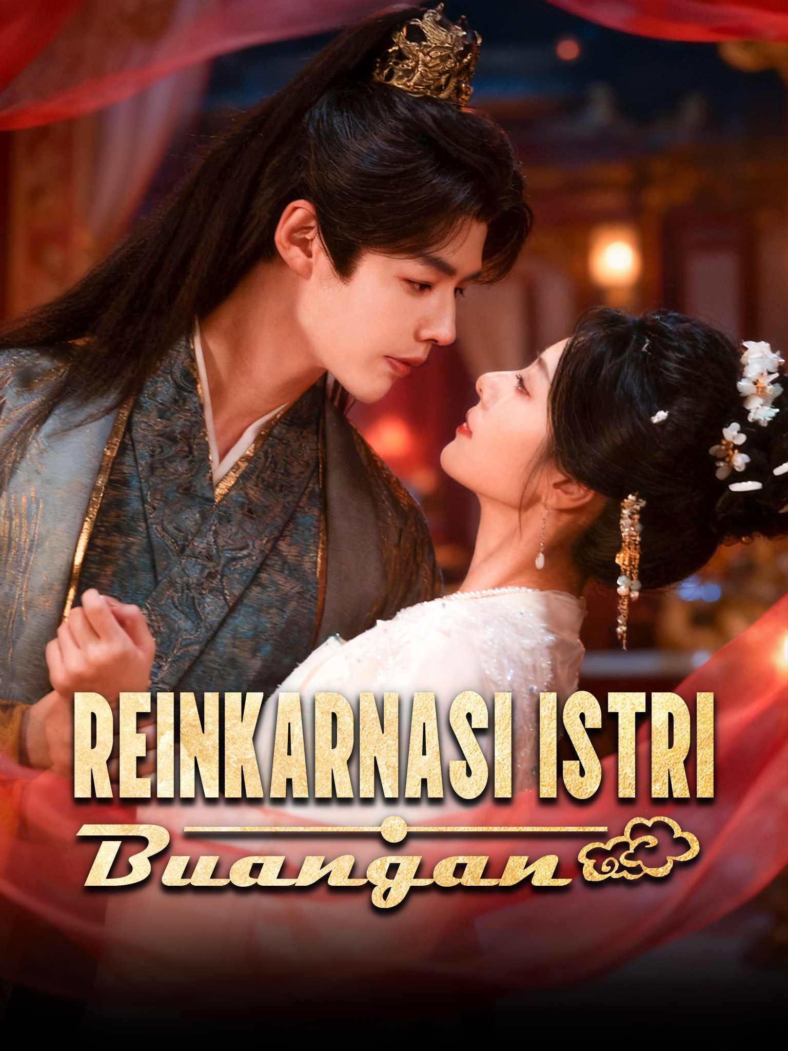 Poster Reinkarnasi Istri Buangan