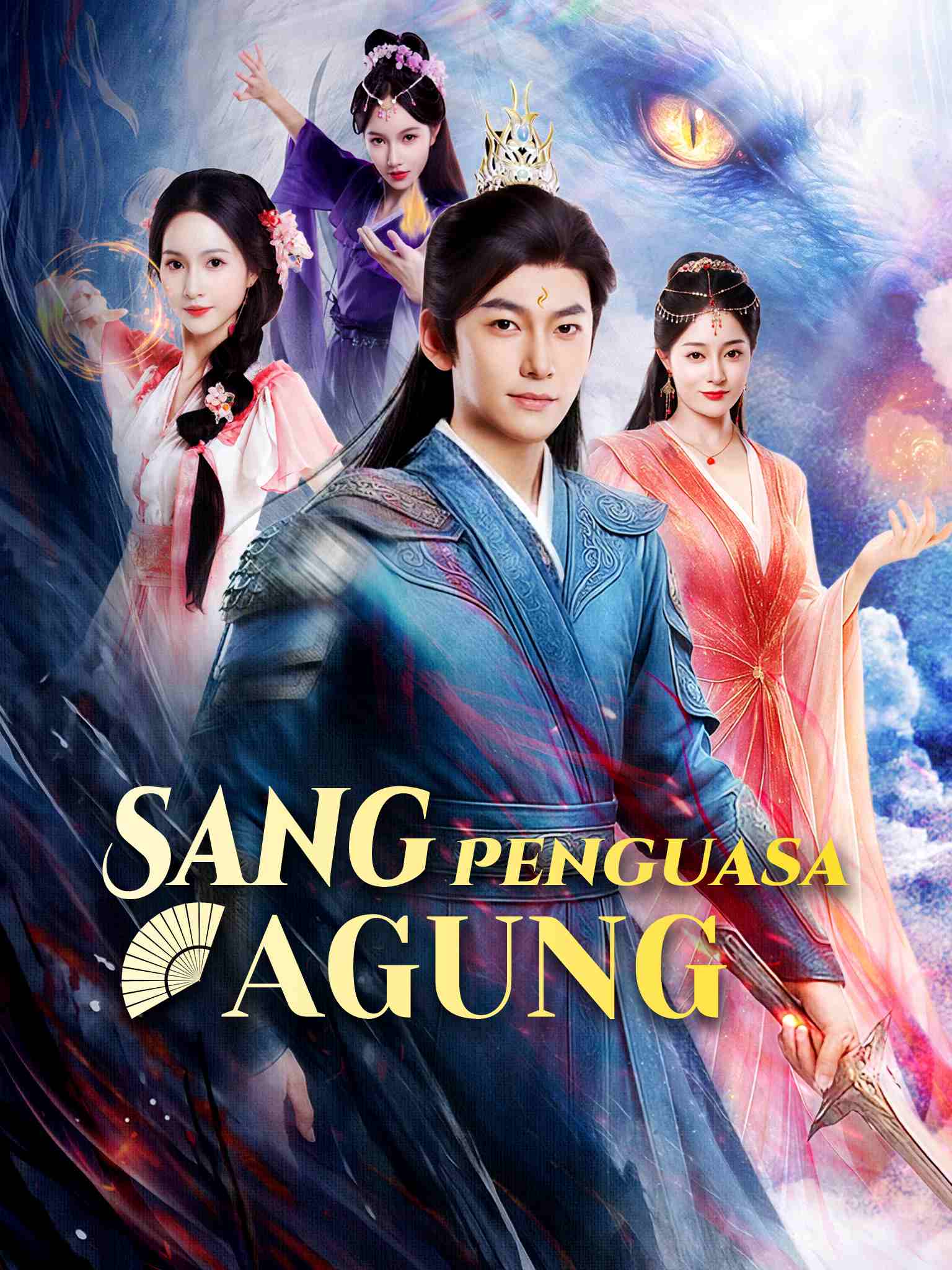 Poster Sang Penguasa Agung
