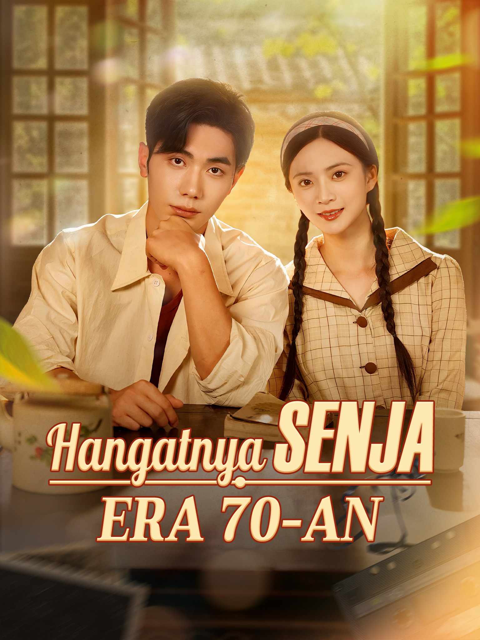 Poster Hangatnya Senja Era 70-an