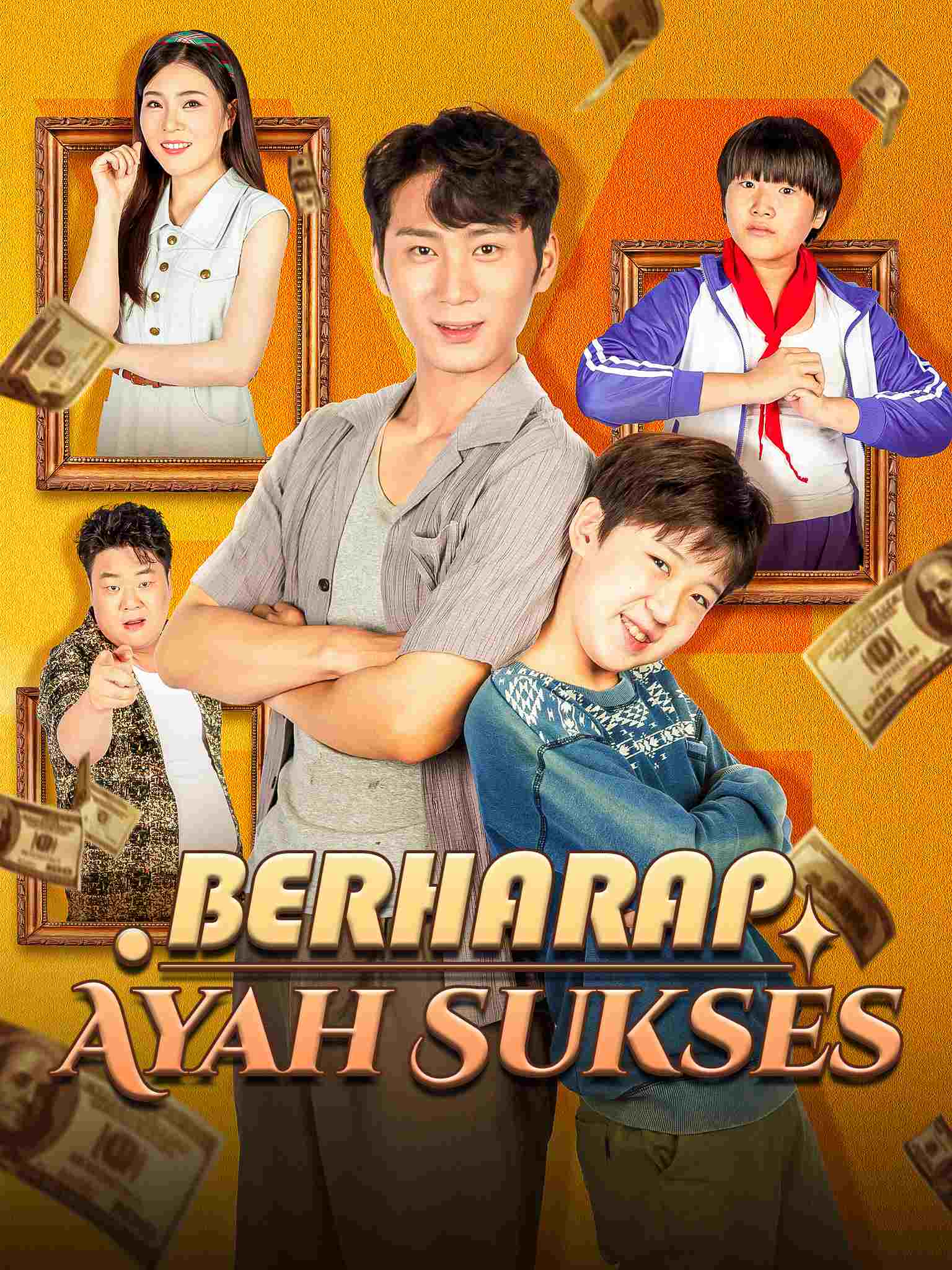 Poster Berharap Ayah Sukses