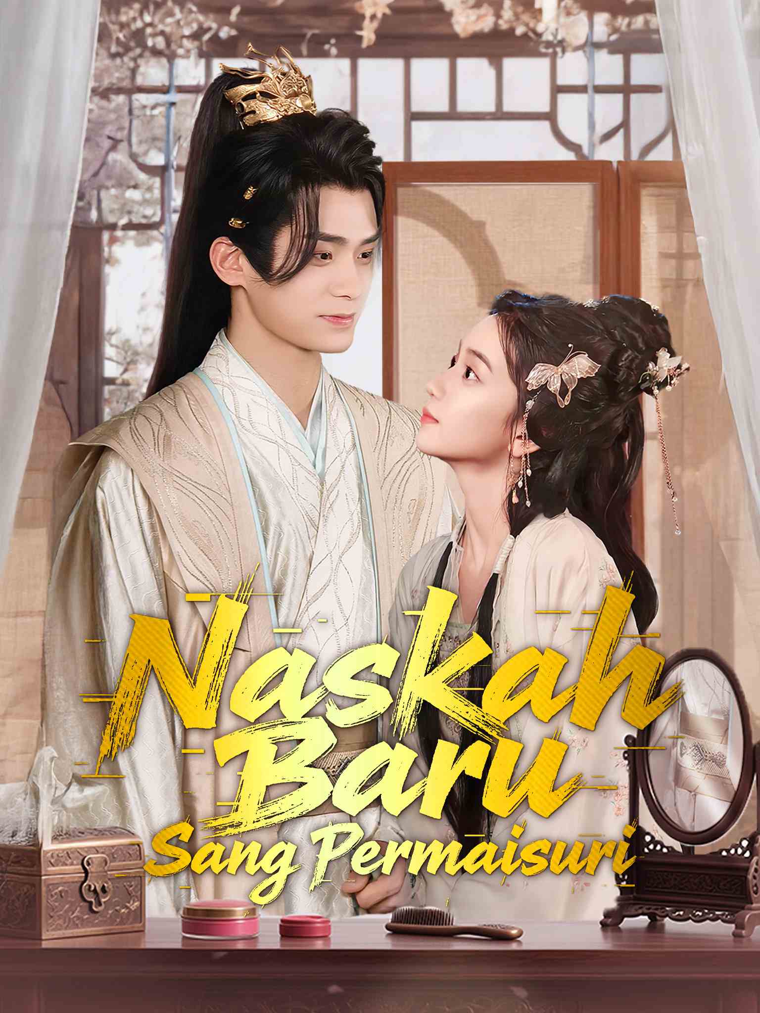 Poster Naskah Baru Sang Permaisuri