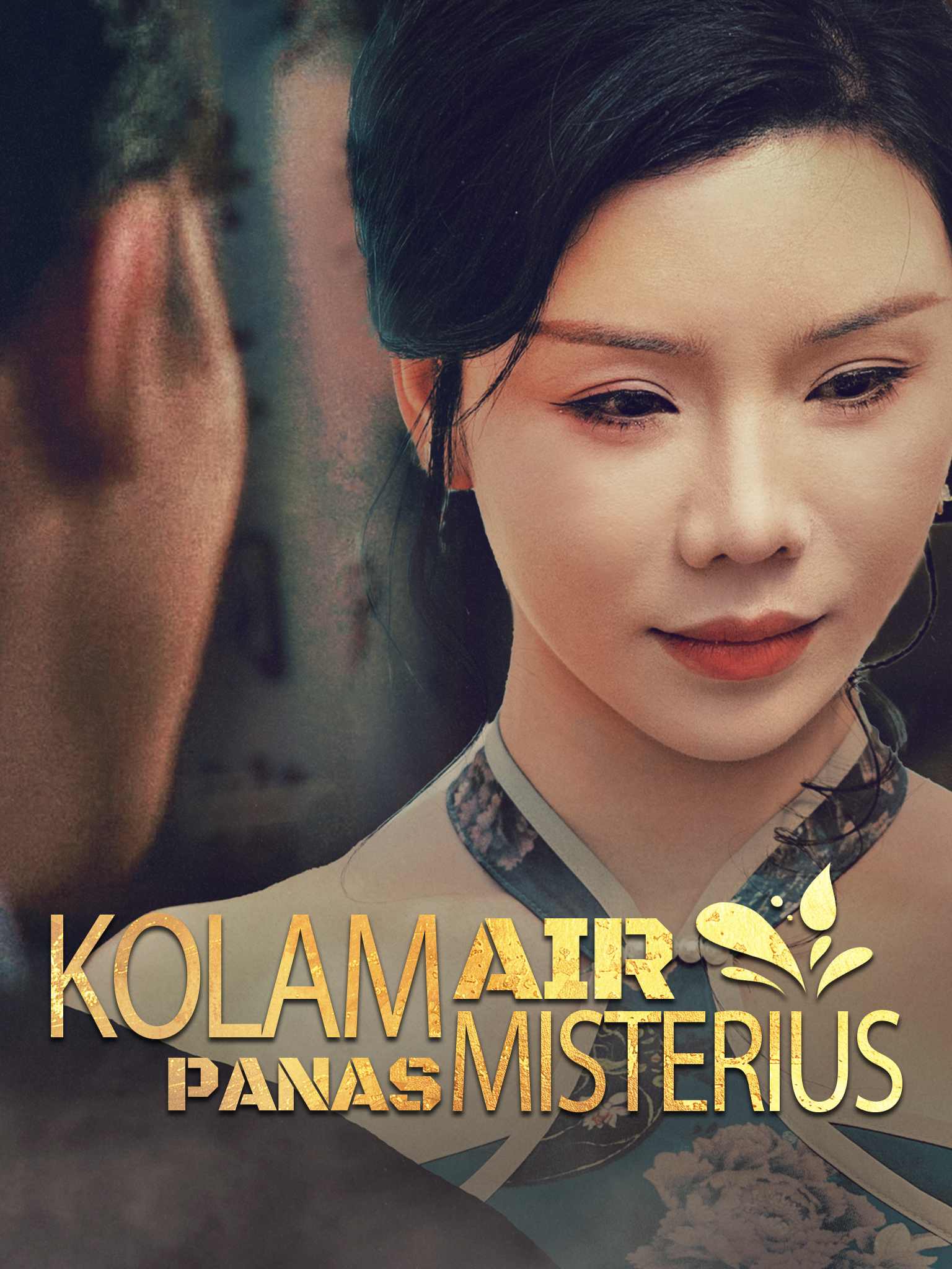 Poster Kolam Air Panas Misterius