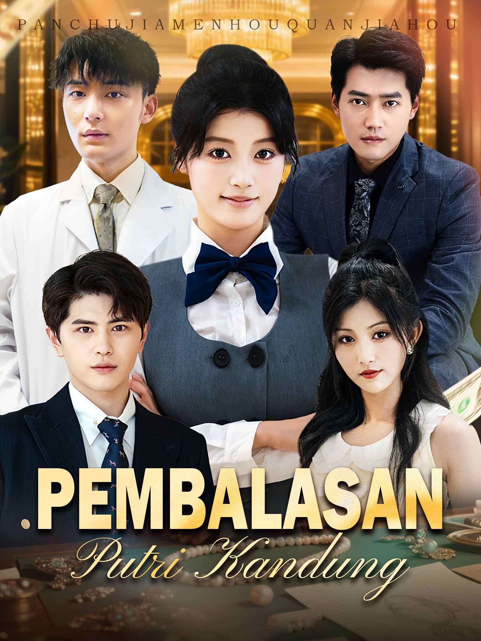 Poster Pembalasan Putri Kandung