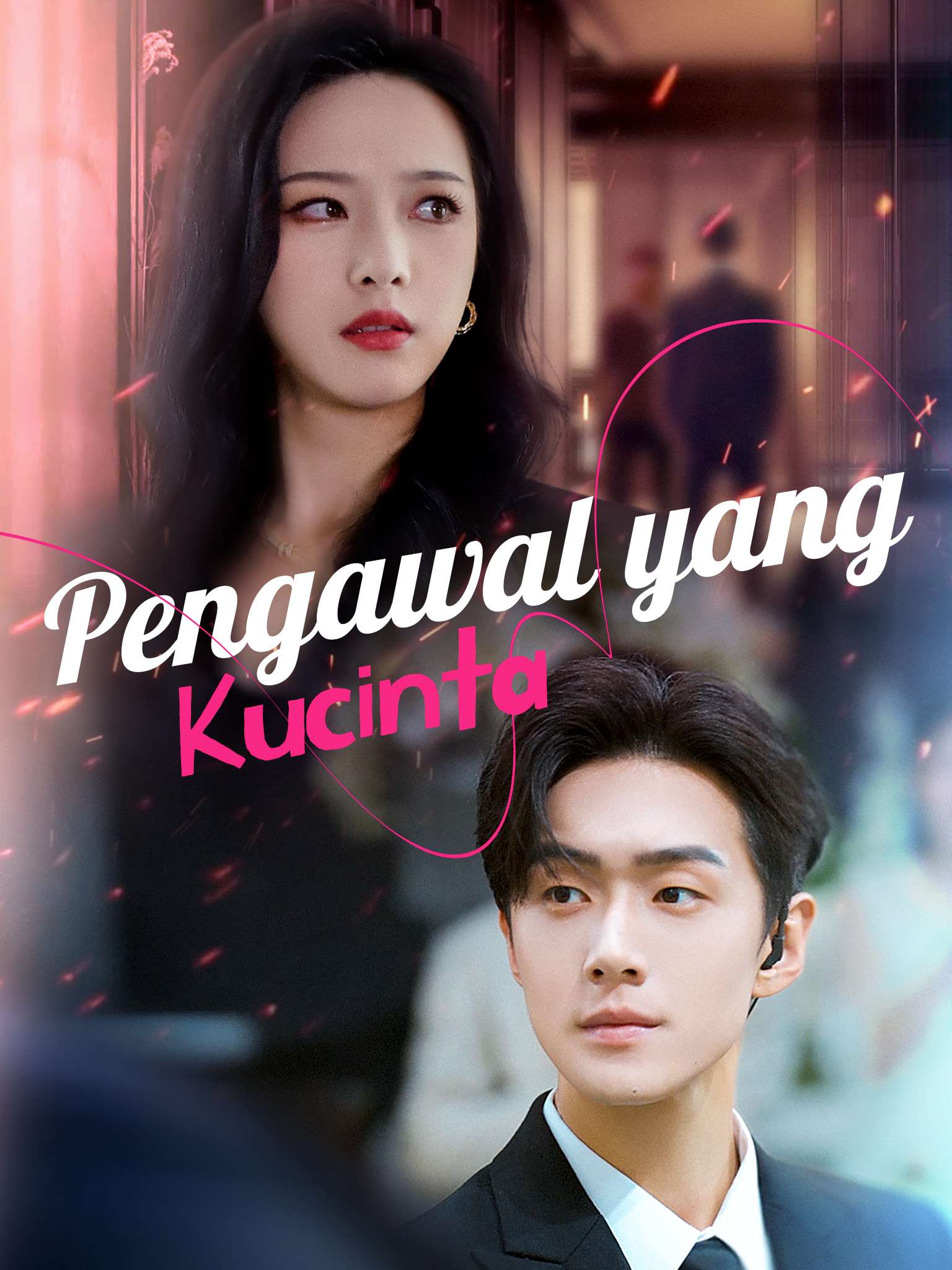 Poster Pengawal yang Kucinta