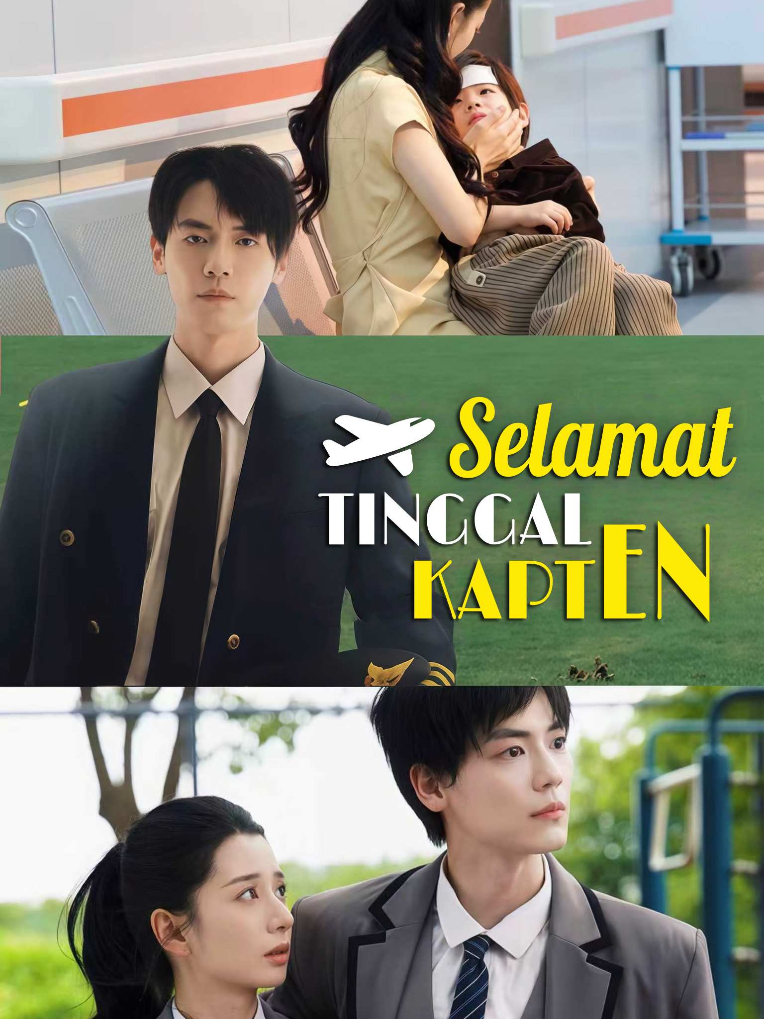 Poster Selamat Tinggal Kapten
