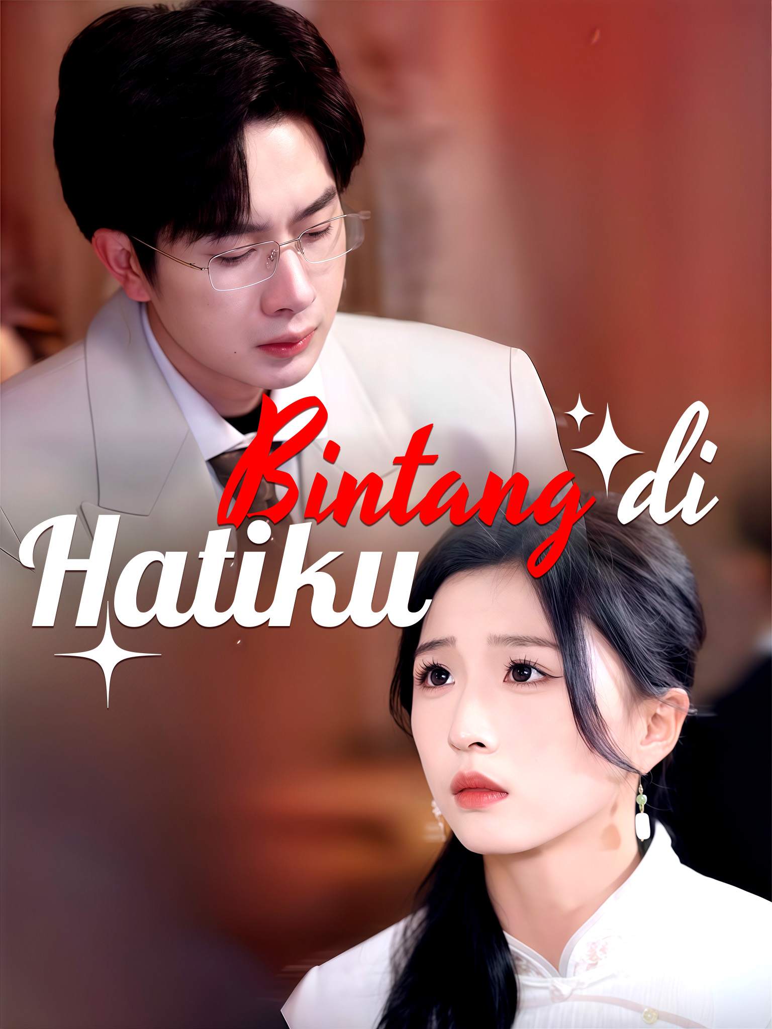 Poster Bintang di Hatiku