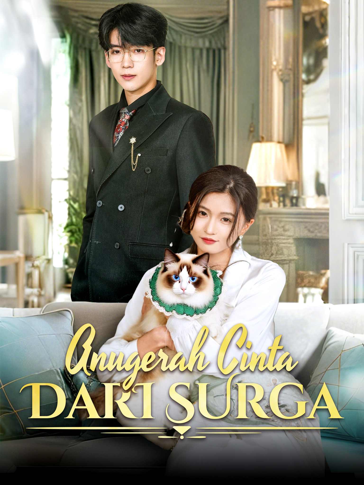 Poster Anugerah Cinta dari Surga