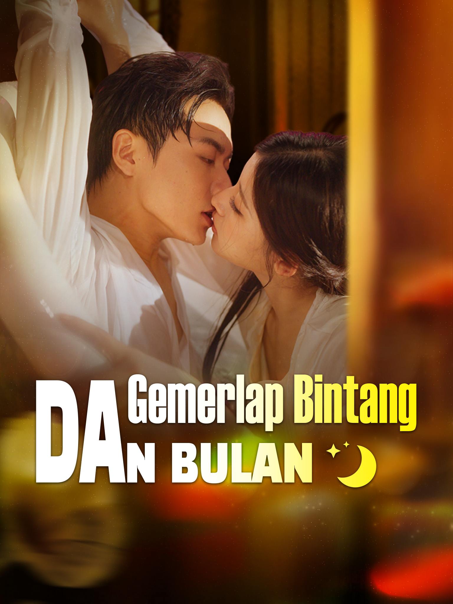 Poster Gemerlap Bintang dan Bulan