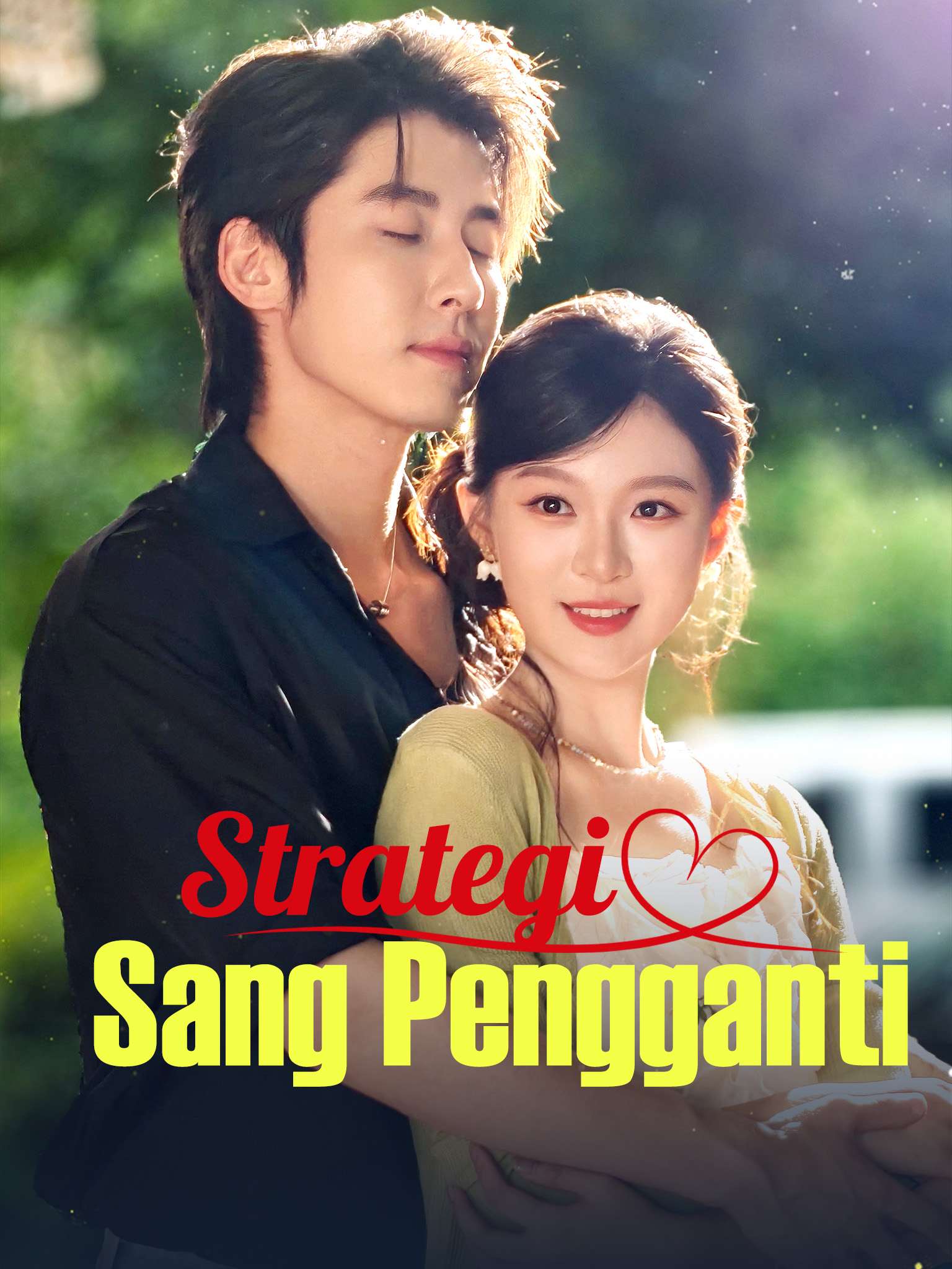 Poster Strategi Sang Pengganti