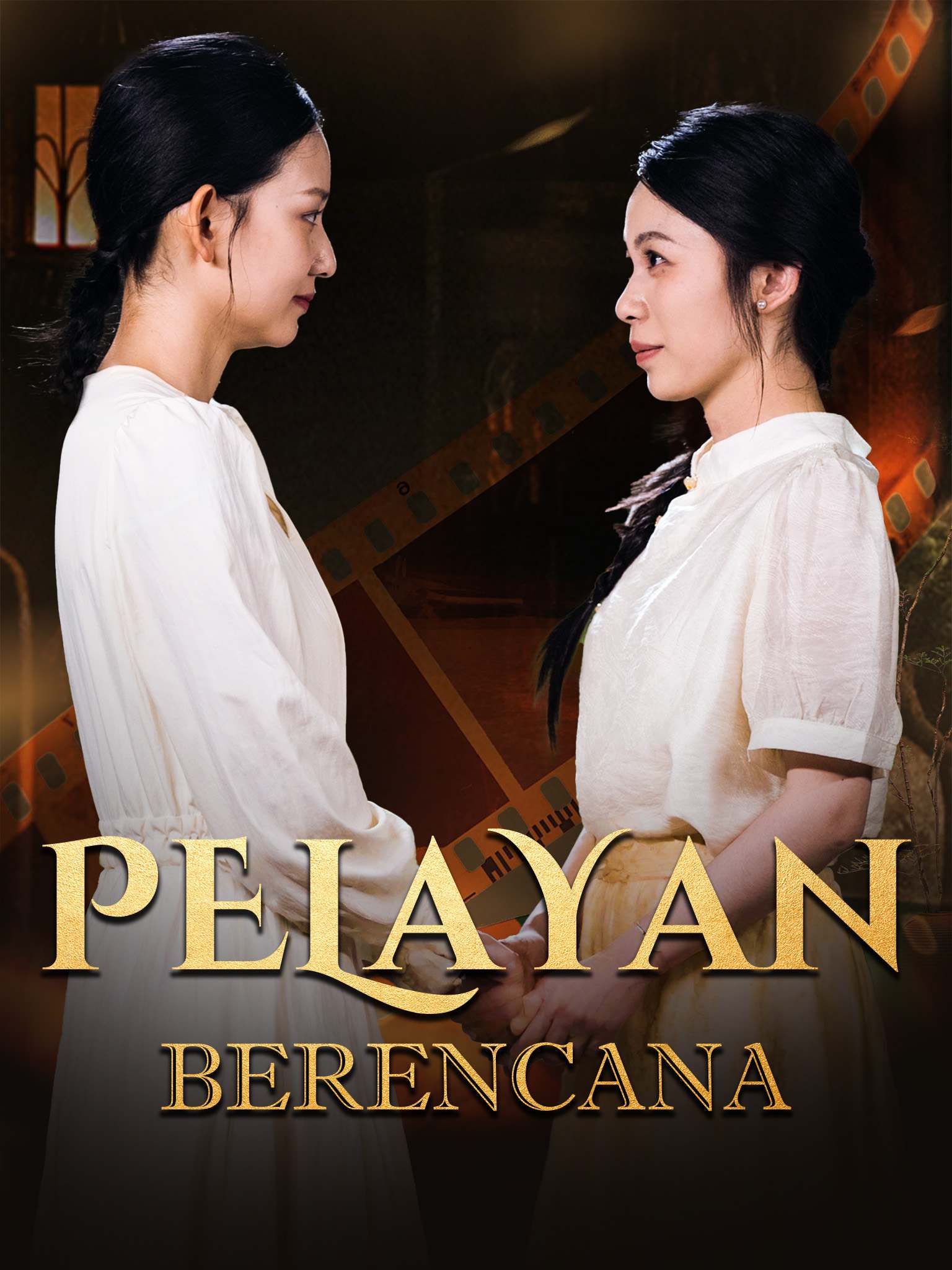 Poster Pelayan Berencana