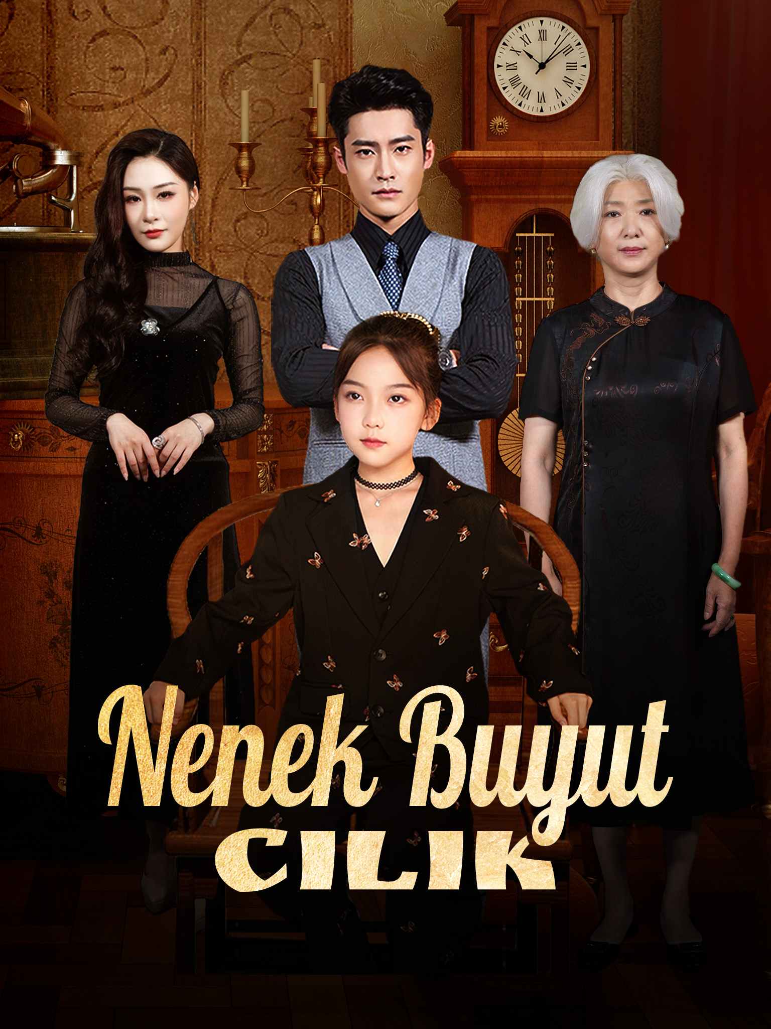 Poster Nenek Buyut Cilik