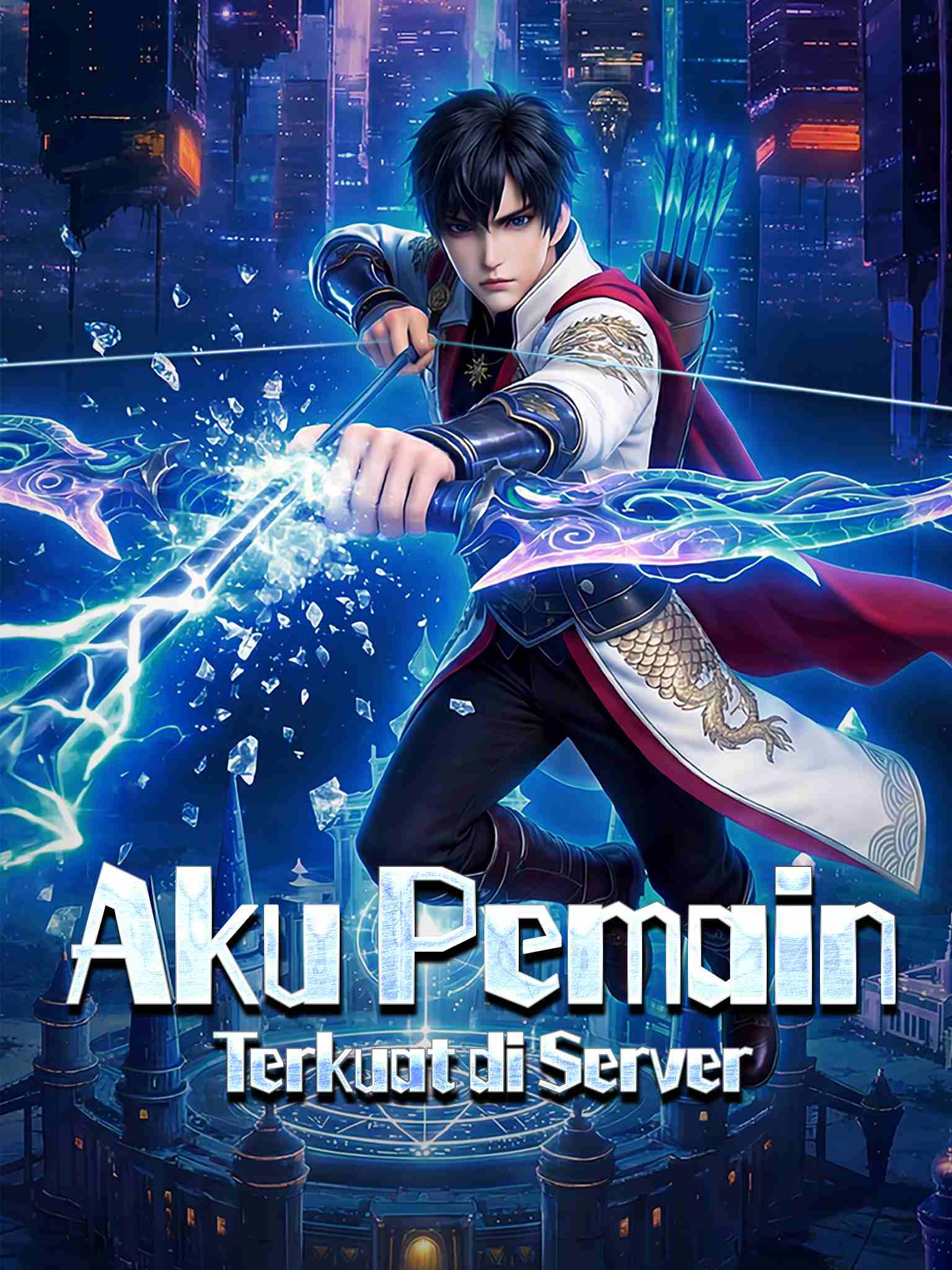 Poster Aku Pemain Terkuat di Server Season 1