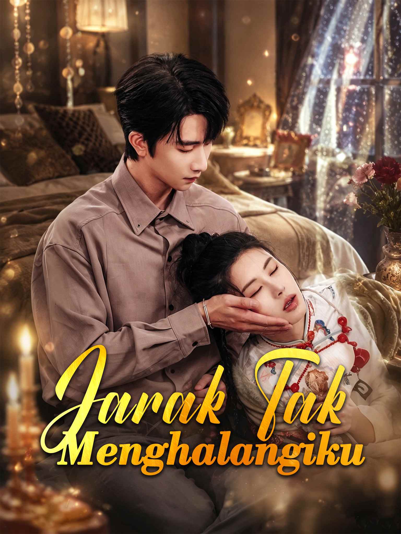 Poster Jarak Tak Menghalangiku