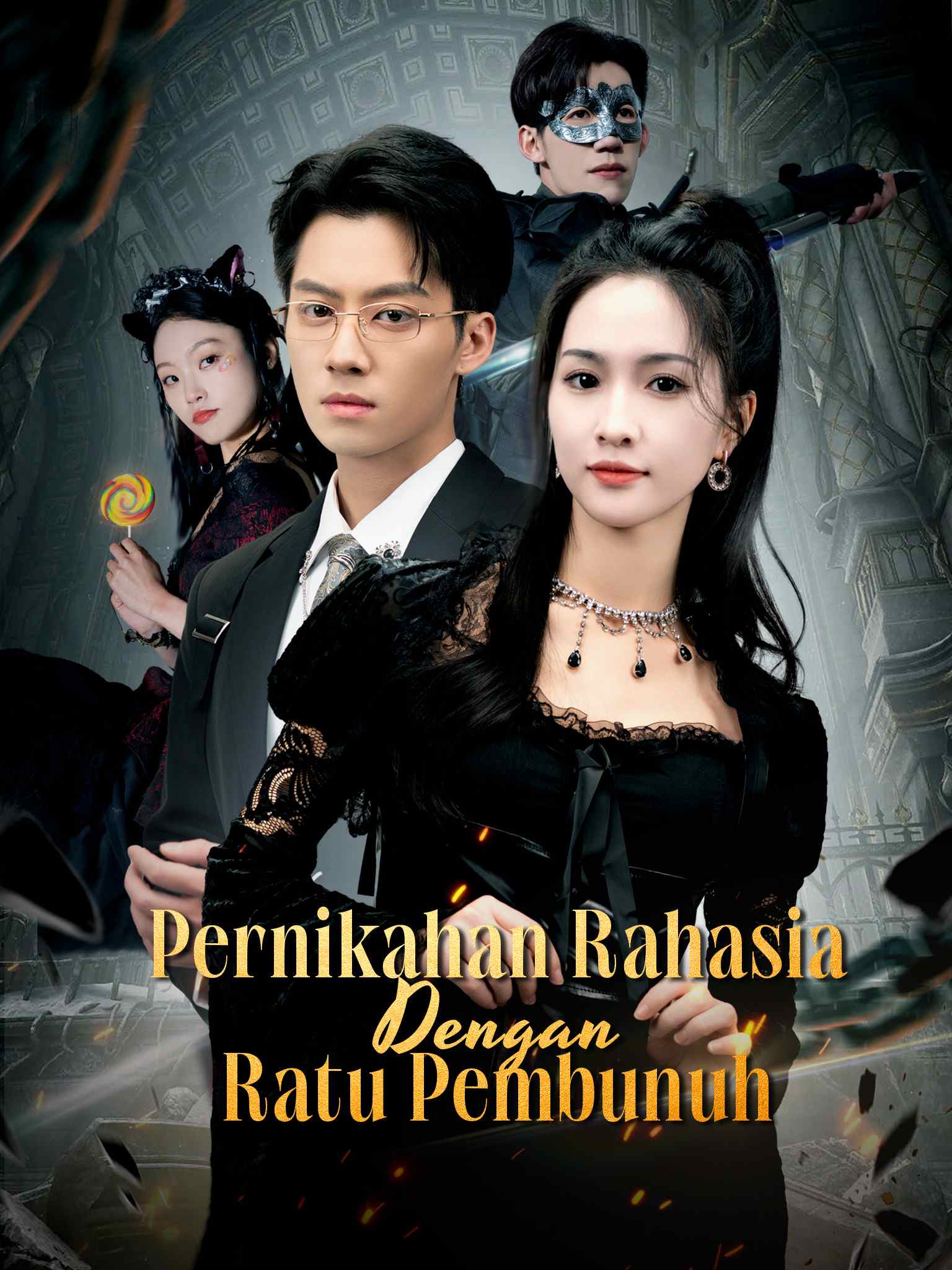 Poster Pernikahan Rahasia dengan Ratu Pembunuh