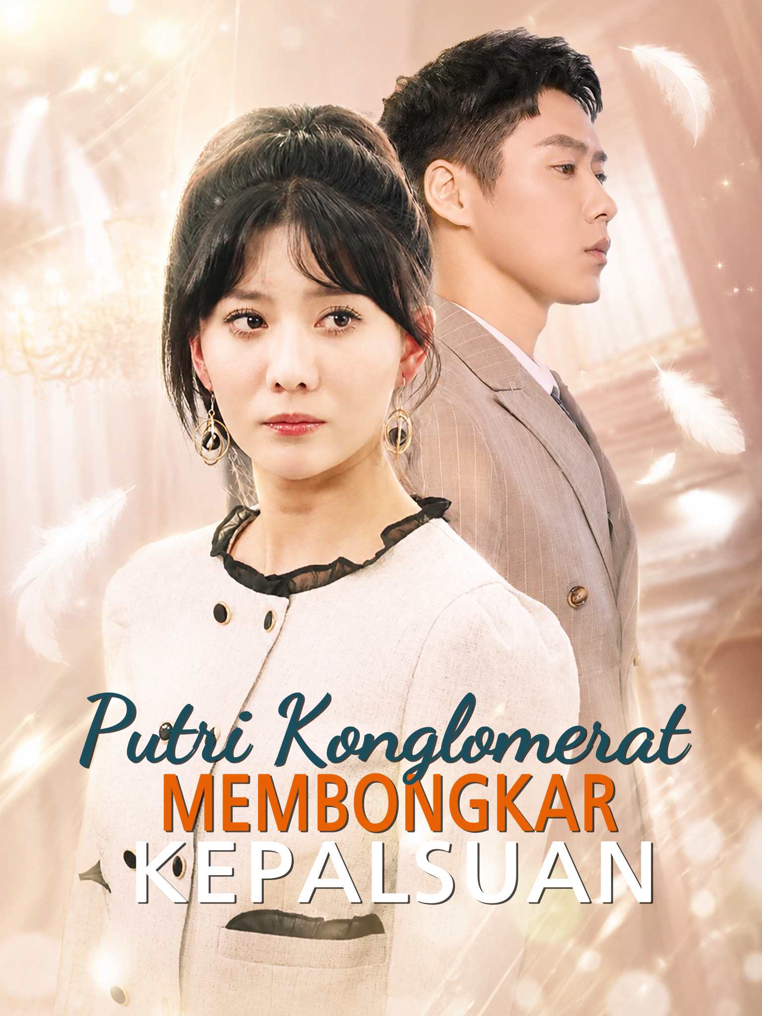 Poster Putri Konglomerat Membongkar Kepalsuan