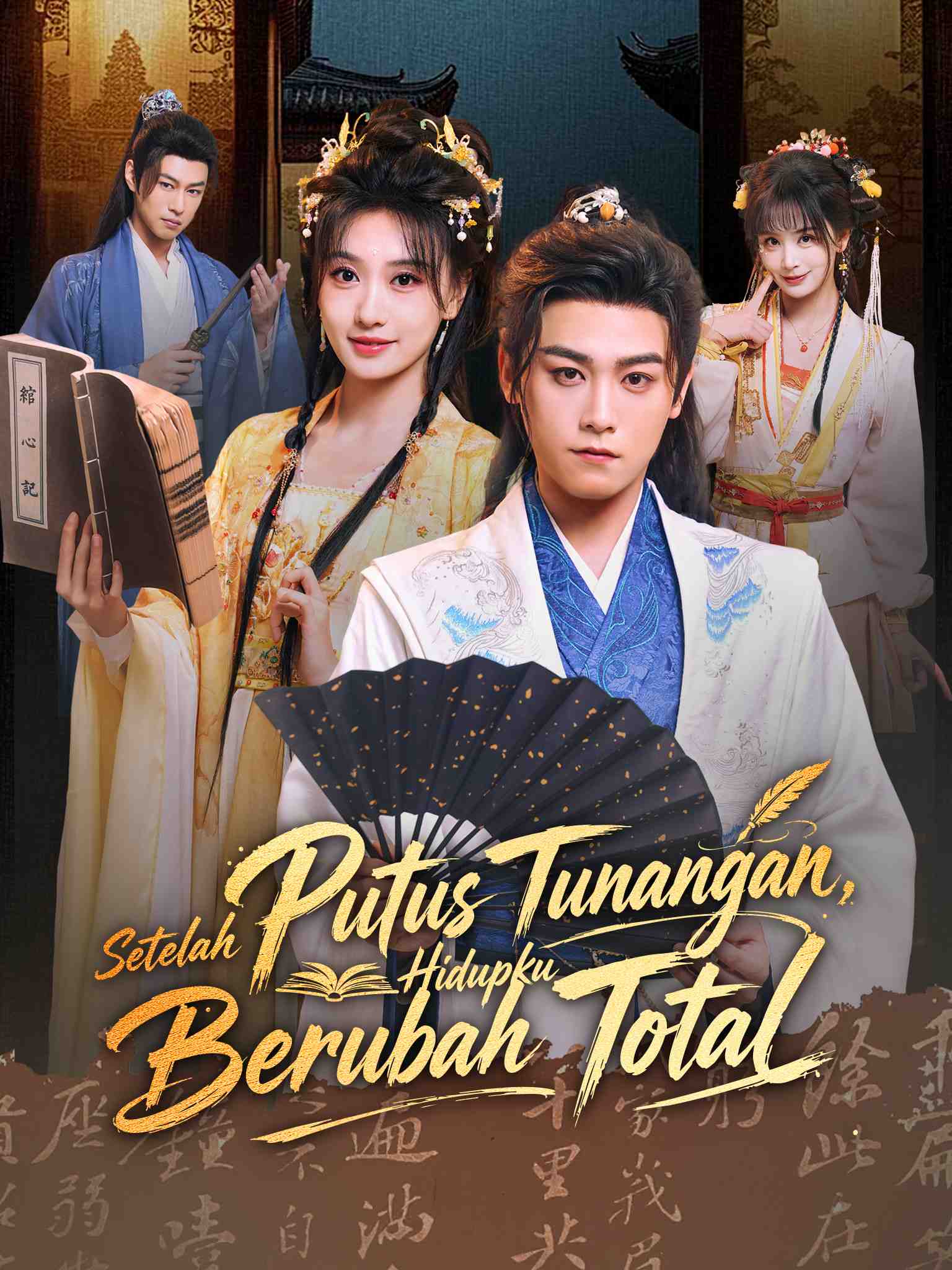 Poster Setelah Putus Tunangan, Hidupku Berubah Total