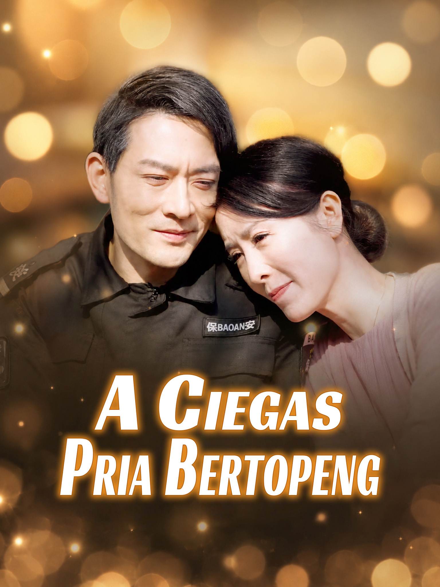 Poster Suamiku Si Pria Bertopeng