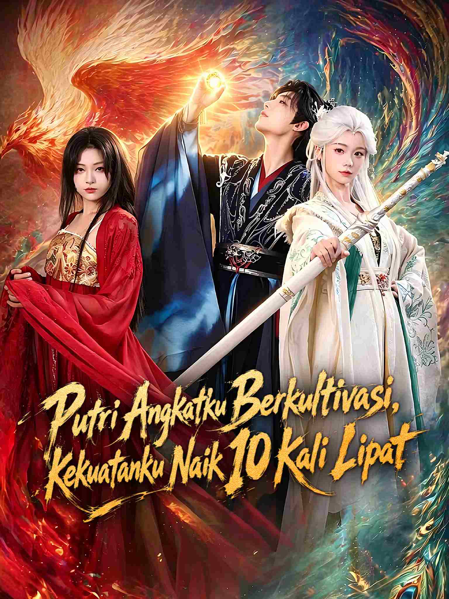Poster Putri Angkatku Berkultivasi, Kekuatanku Naik 10 Kali Lipat