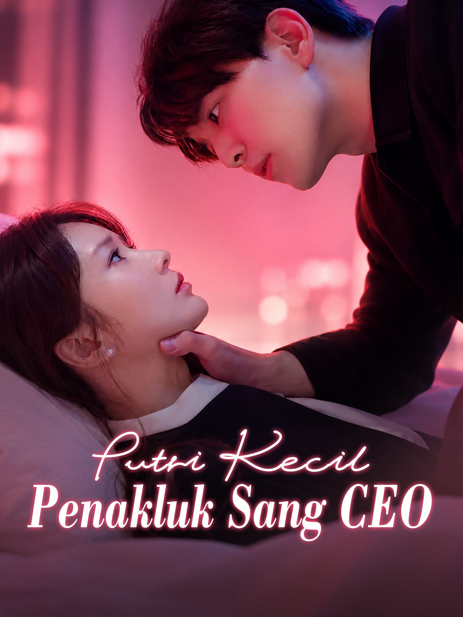 Poster Mantan Miskin Kini Tak Terjangkau