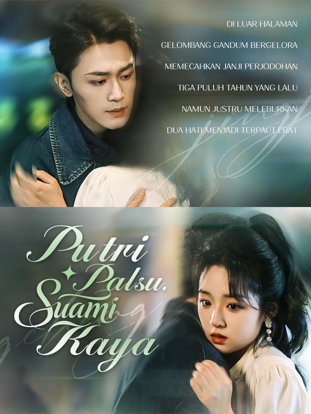 Poster Putri Palsu, Suami Kaya