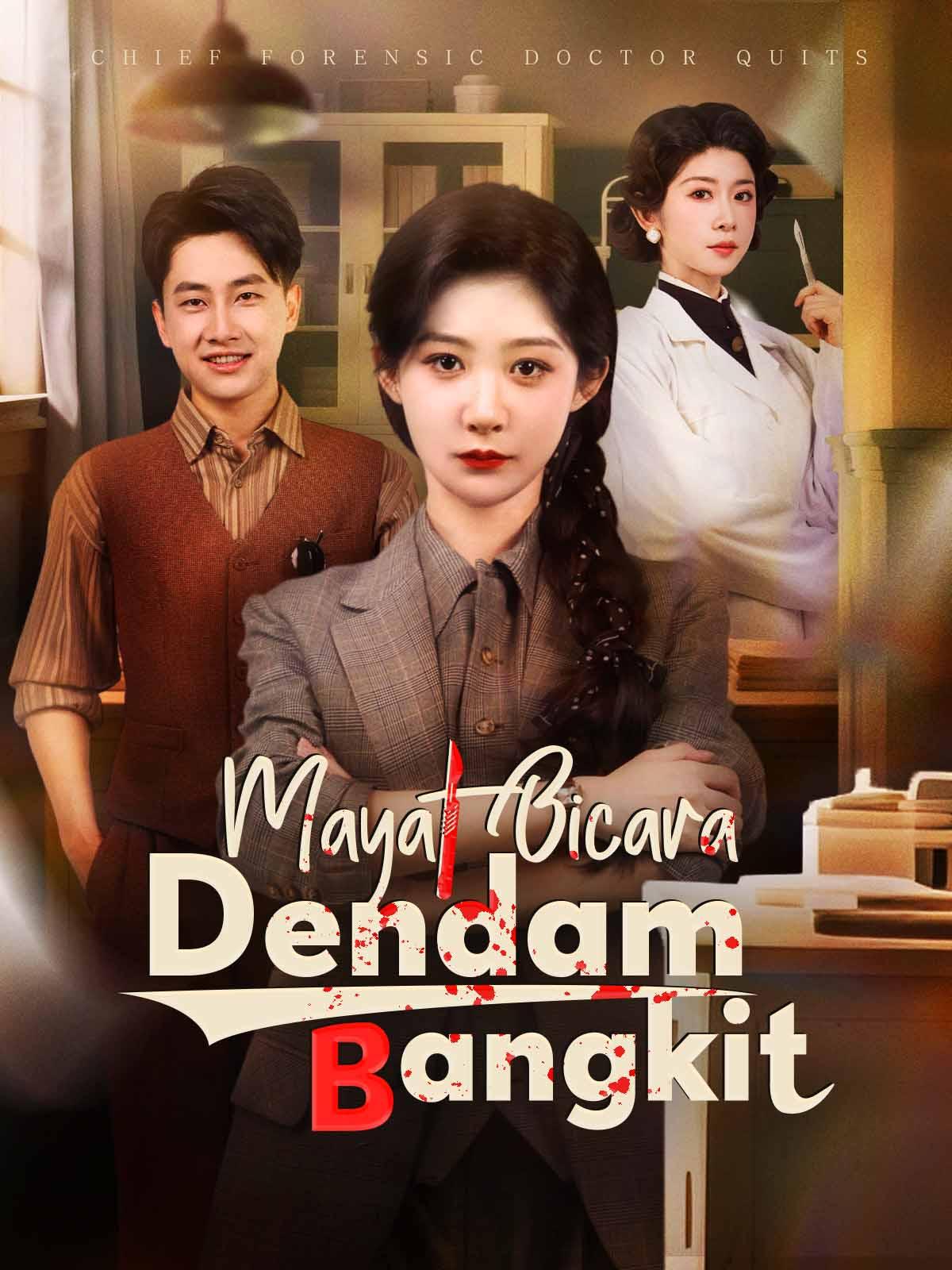 Poster Mayat Bicara, Dendam Bangkit