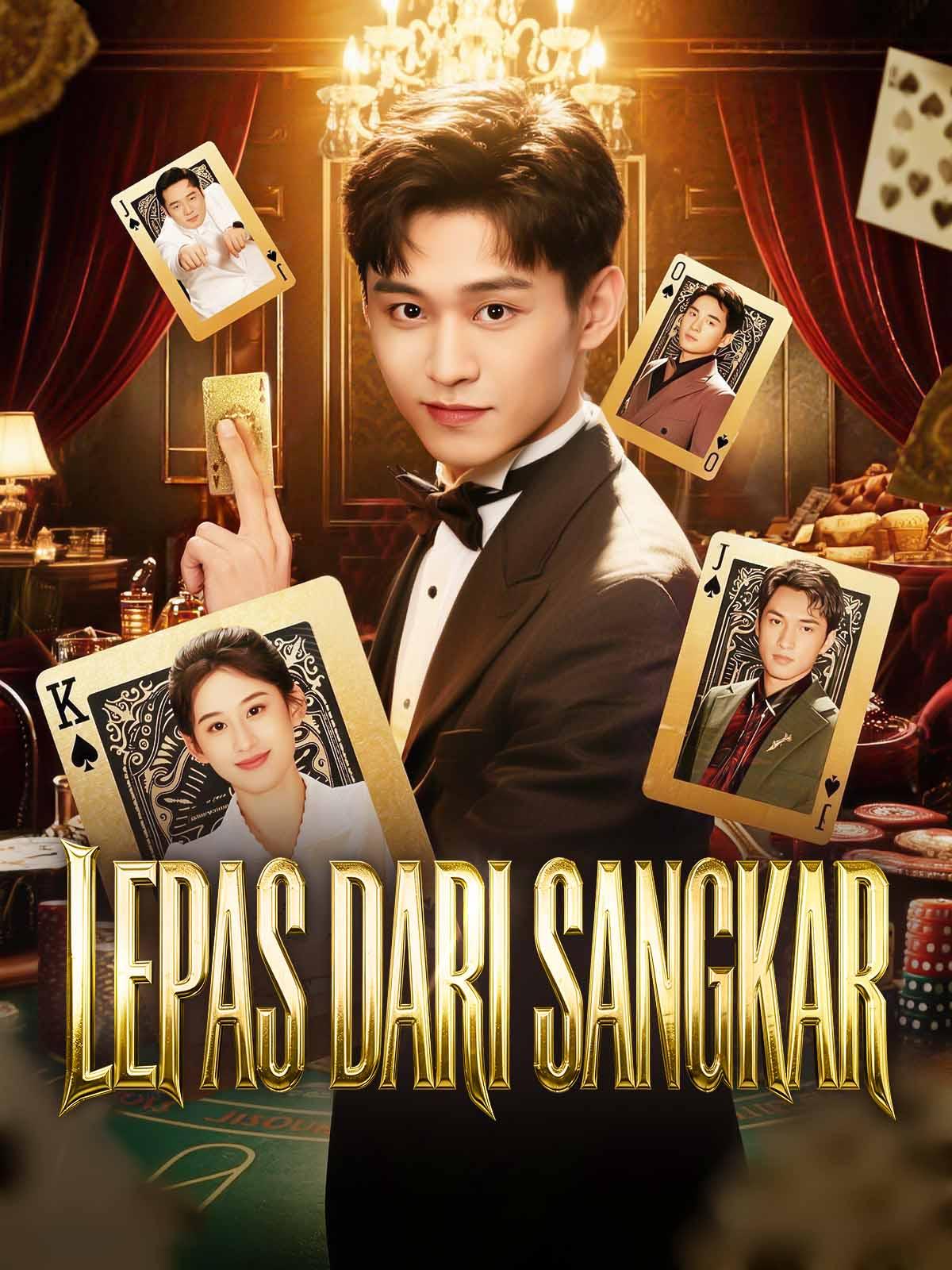 Poster Lepas dari Sangkar