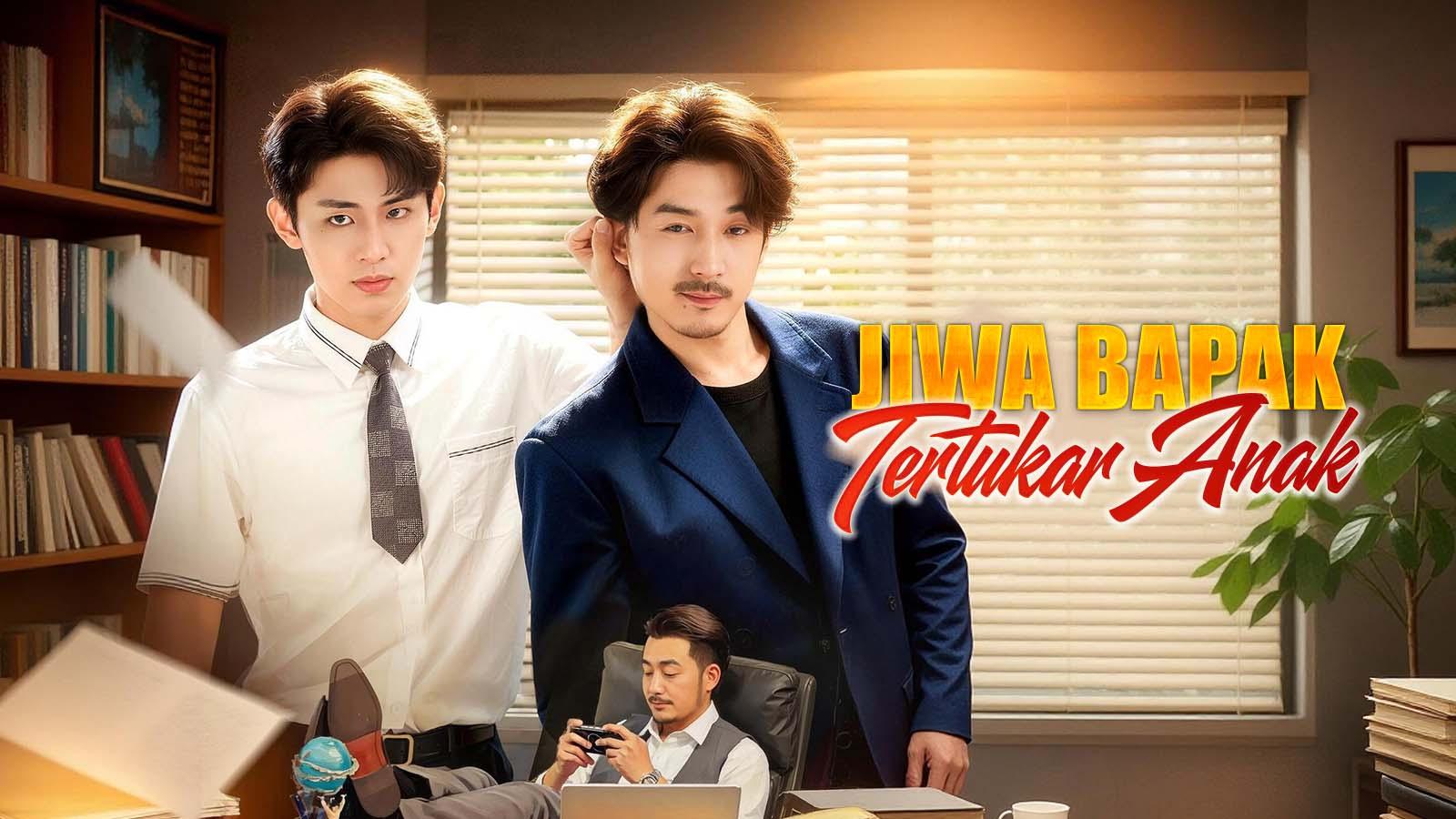 Poster Jiwa Bapak Tertukar Anak