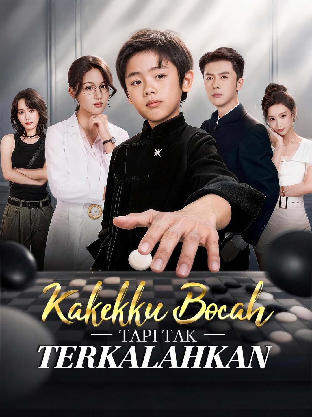 Poster Kakekku Bocah, Tapi Tak Terkalahkan!