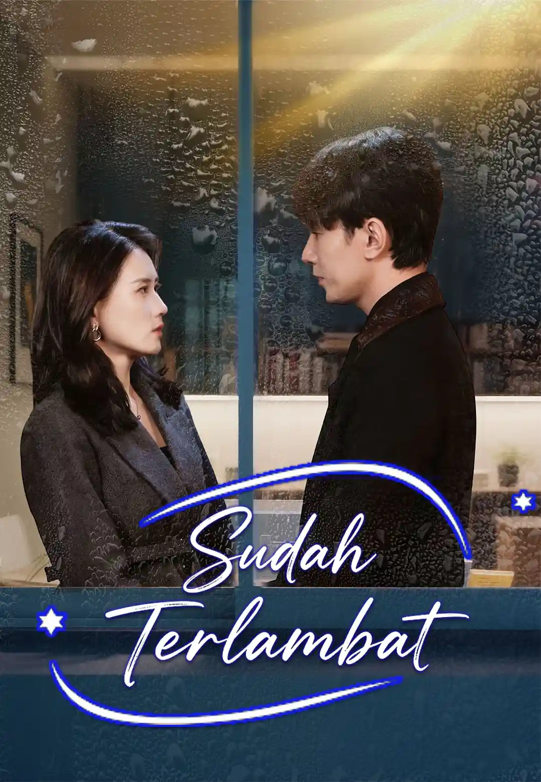 Poster Sudah Terlambat