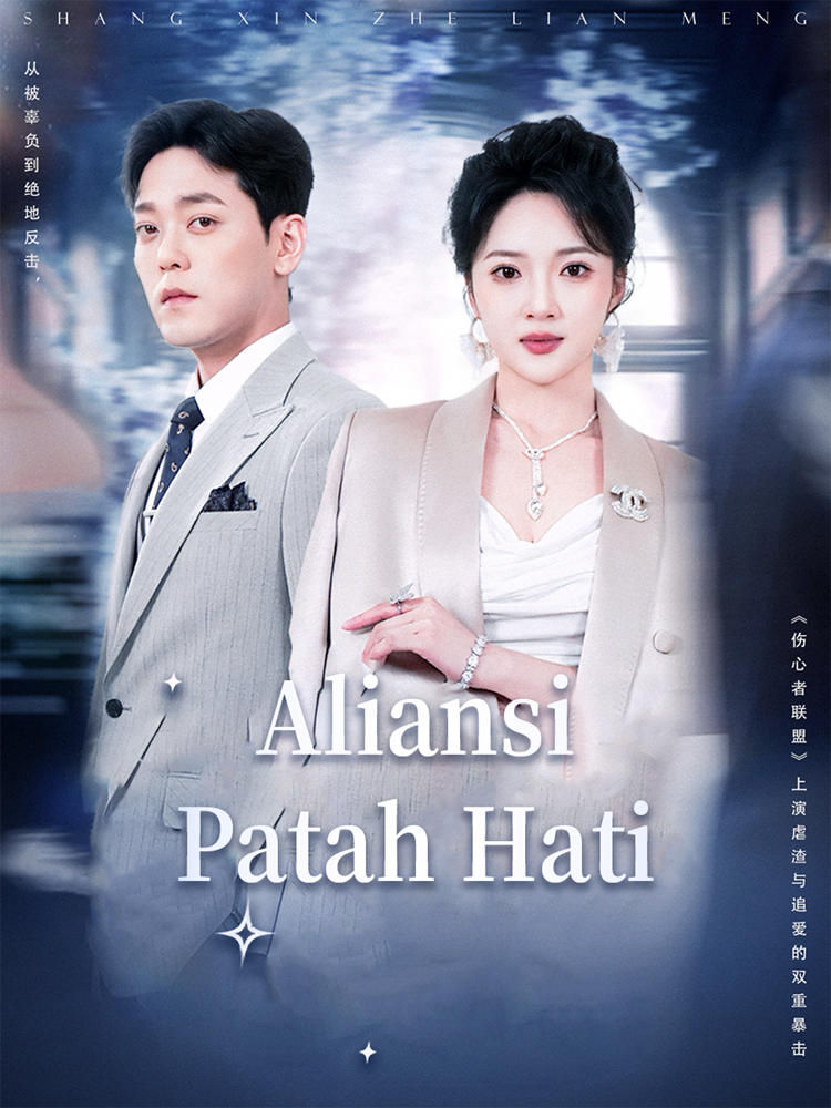 Poster Aliansi Patah Hati