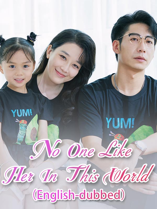Poster No One Like Her In This World（DUBBED)