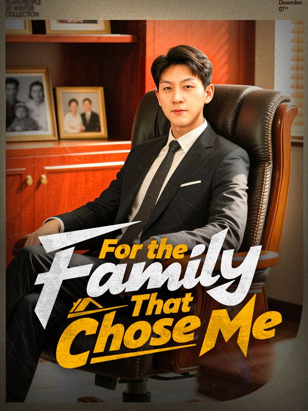 Poster For the Family That Chose Me