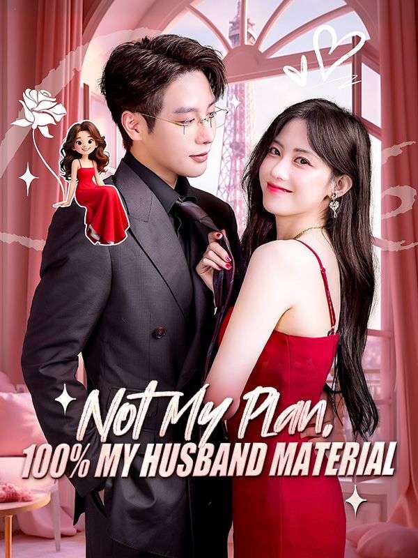 Poster Not My Plan, 100% My Husband Material