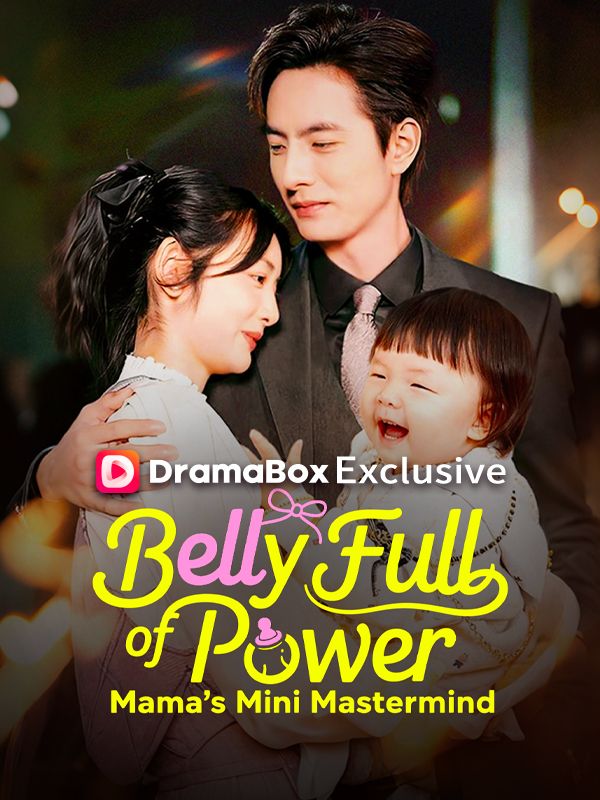 Poster BellyFullofPower:Mama'sMiniMastermind (DUBBED)