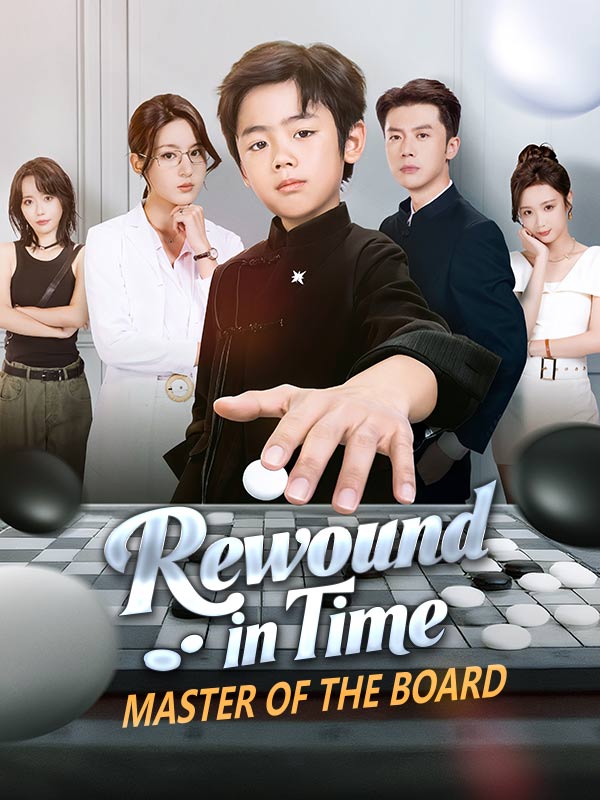 Poster Rewound in Time, Master of the Board