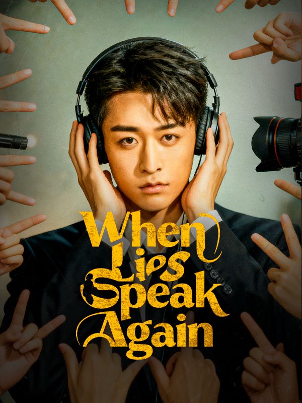 Poster When Lies Speak Again (DUBBED)