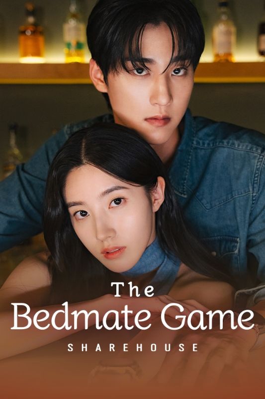 Poster The Bedmate Game Sharehouse (DUBBED)