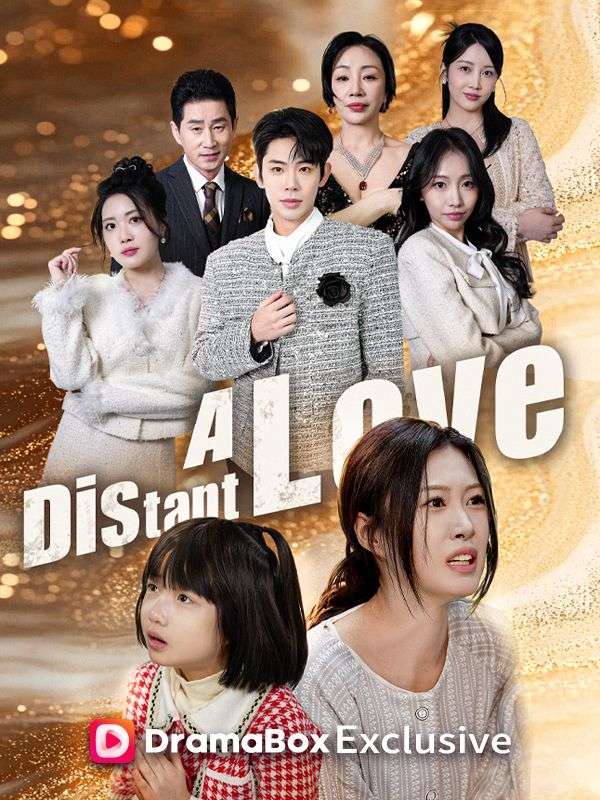 Poster The Distant Love