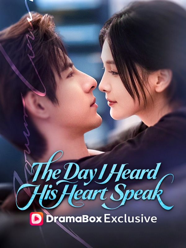 Poster The Day I Heard His Heart Speak (DUBBED)