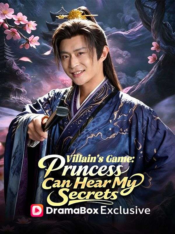 Poster Villain's Game: Princess Can Hear My Secrets