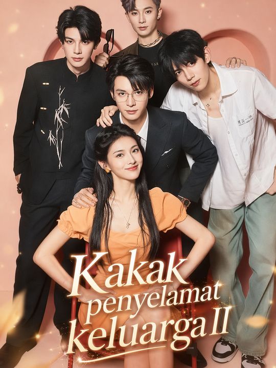 Poster Kakak penyelamat keluarga II