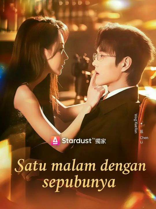 Poster Satu malam dengan sepupunya